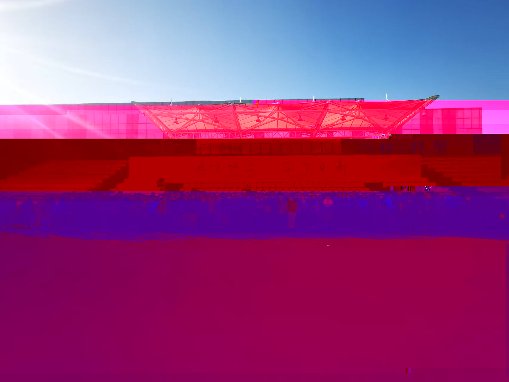 38713