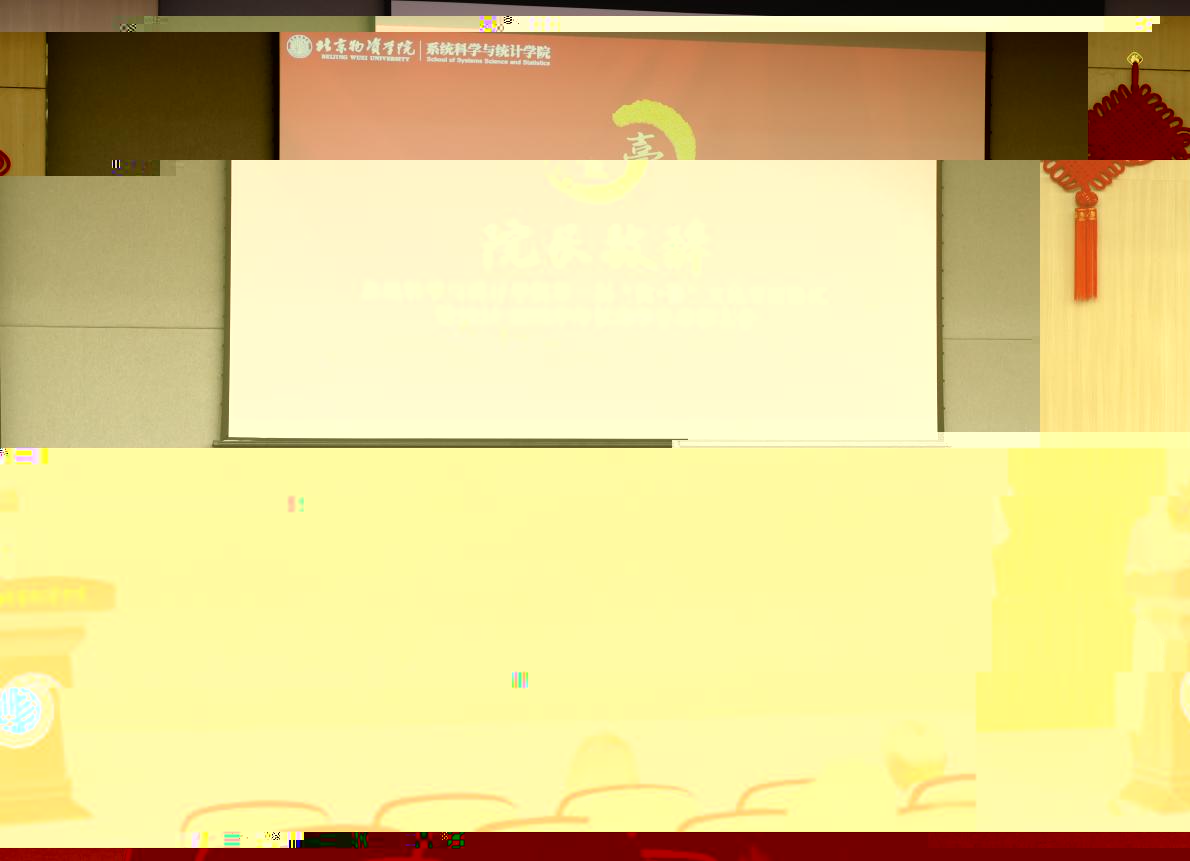 圖示, 示意圖

中度可信度描述已自動生成:ver1