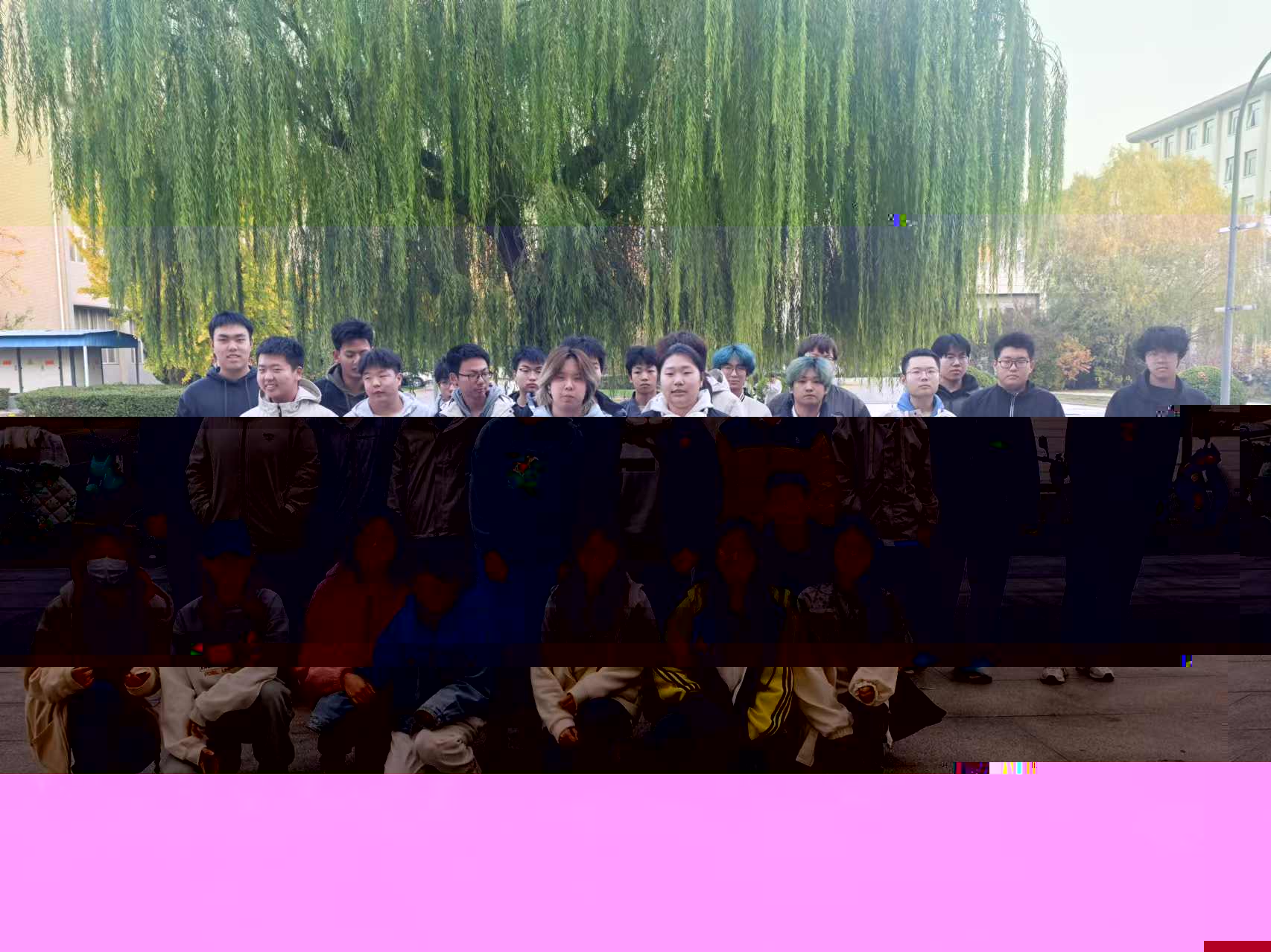 3B82E