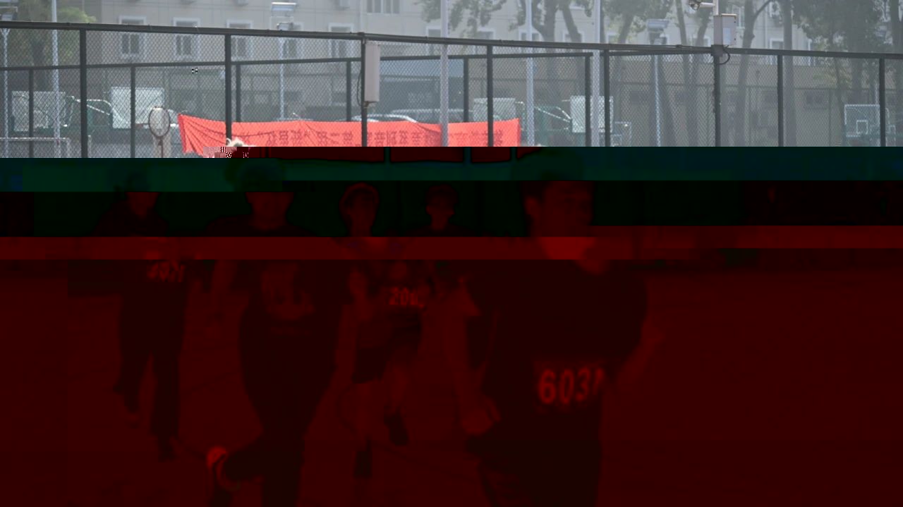 255A5