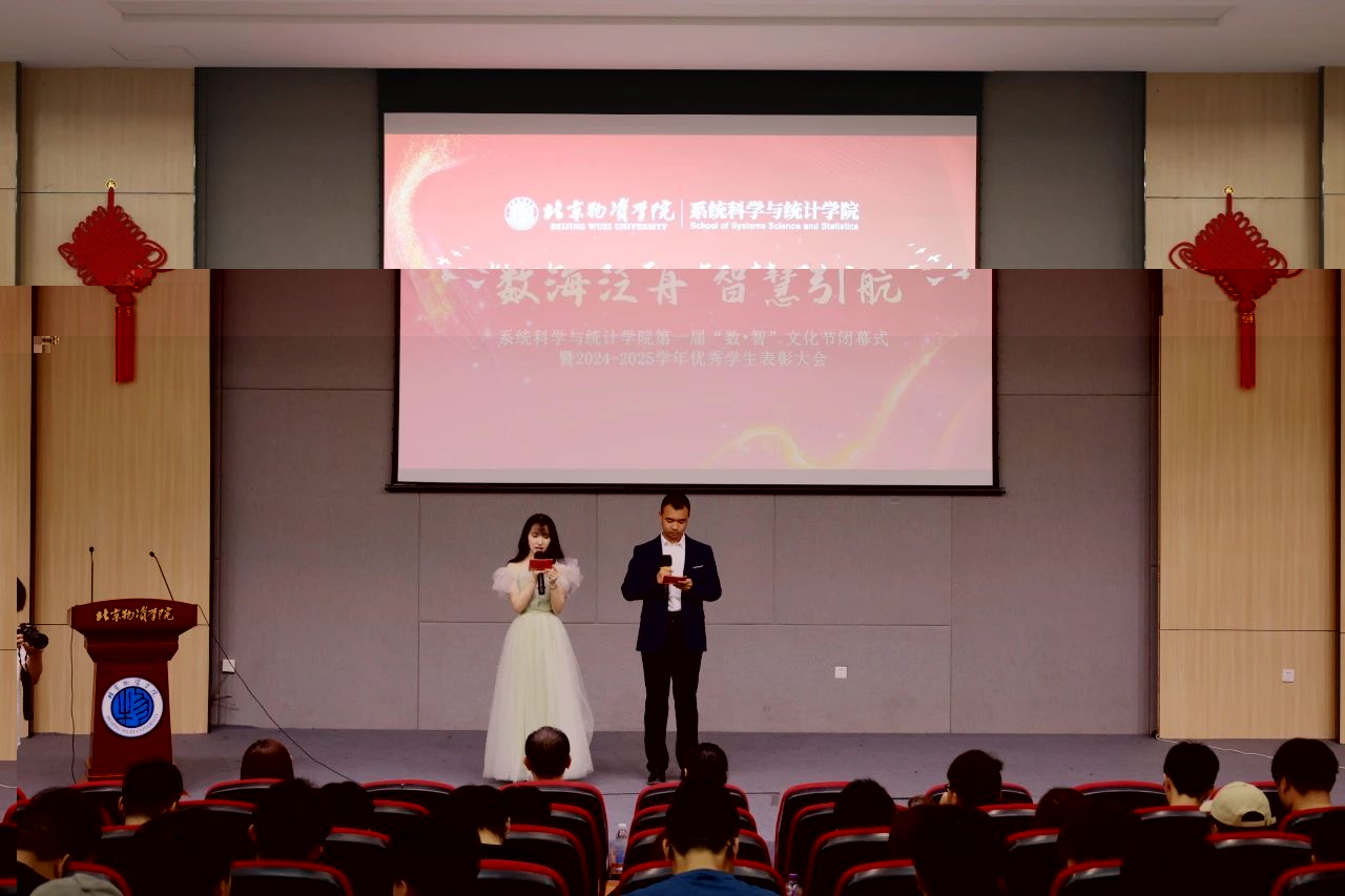 圖示, 示意圖

中度可信度描述已自動生成:ver1