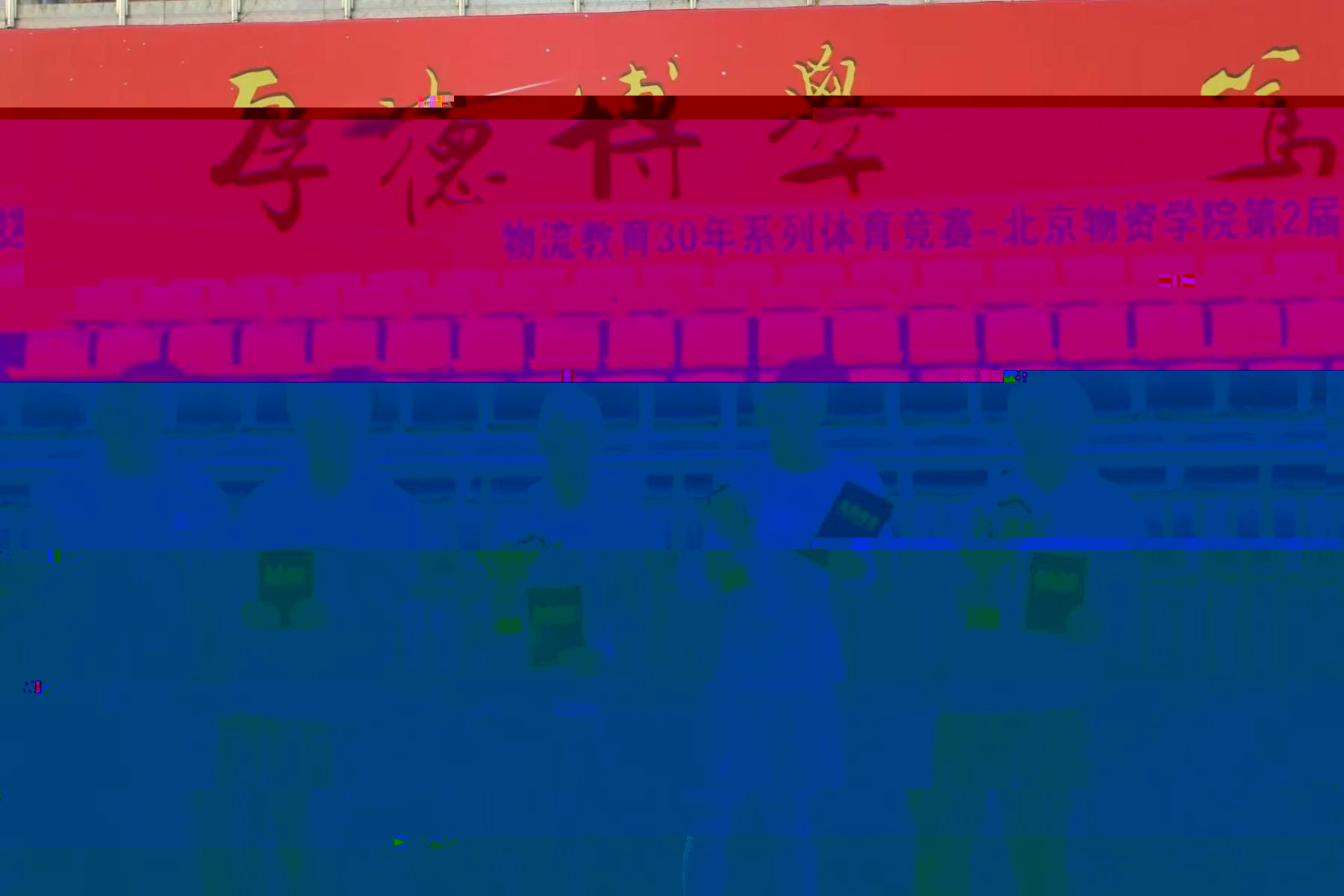 37E61